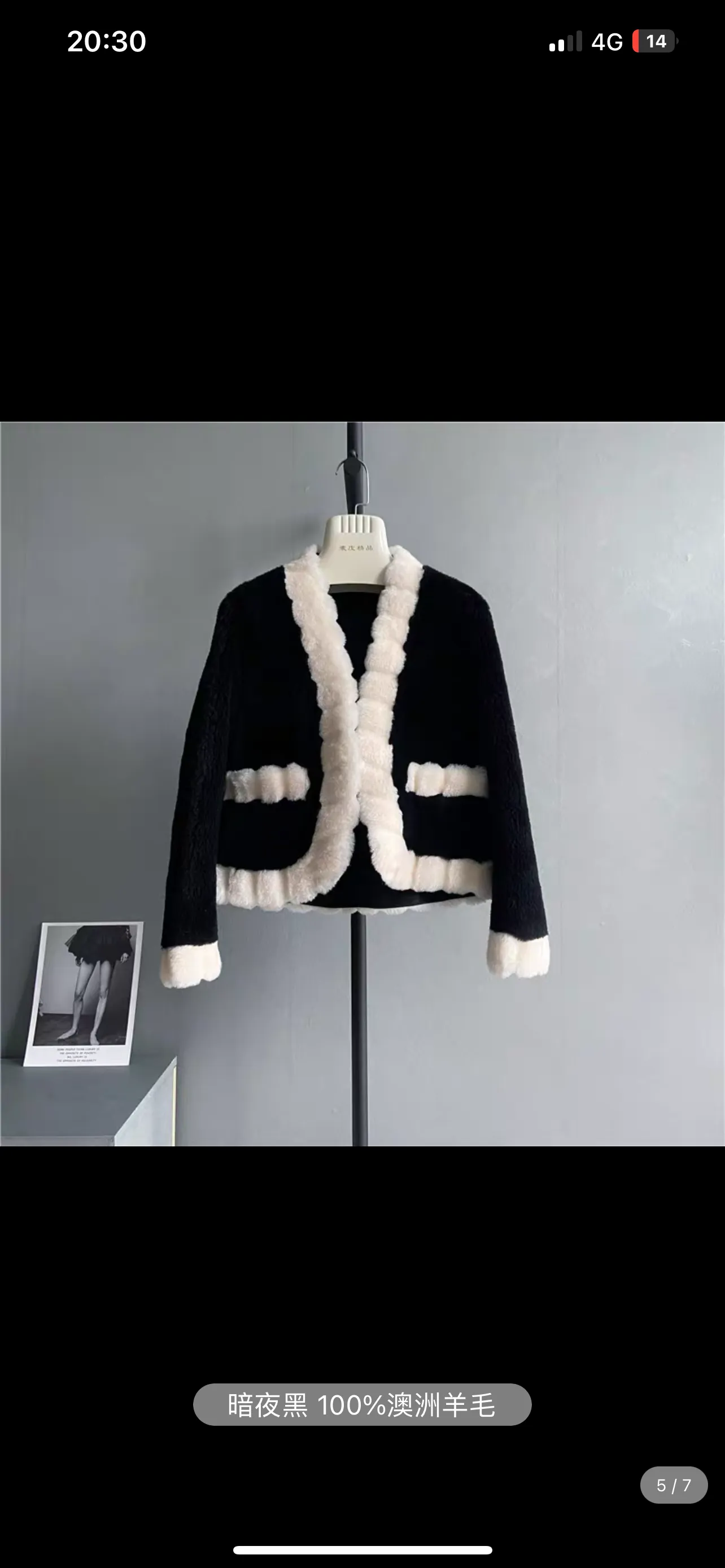 2023 Winter New Xiaoxiangfeng Sheep Shear Coat Real Wool Fur One-piece Short Fur Jacket Young Style T3460