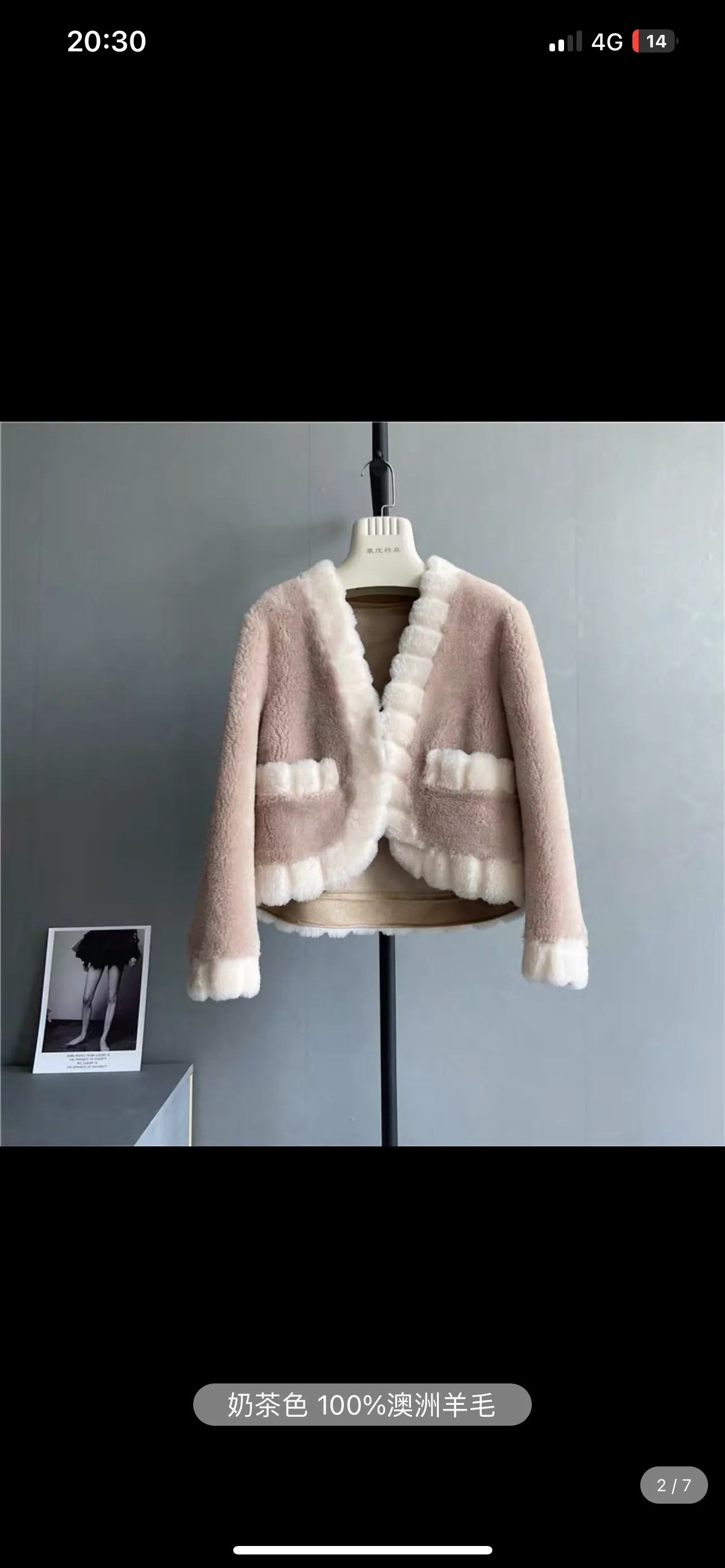 2023 Winter New Xiaoxiangfeng Sheep Shear Coat Real Wool Fur One-piece Short Fur Jacket Young Style T3460